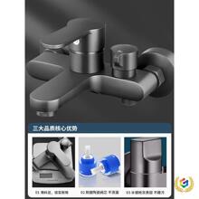 ?��ԡˮ���^������ԡ���b���~��ˮ�yԡ�һ���_�P��������^20