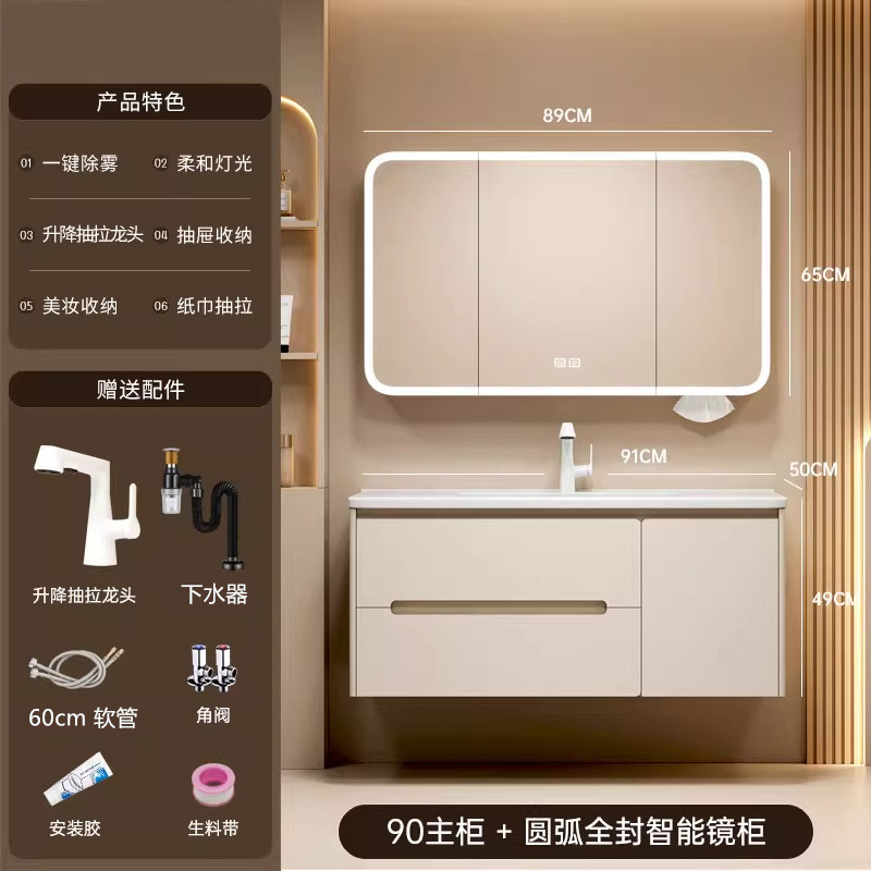 90 doble gabinete de cabecera + gabinete de espejo inteligente de maquillaje completo con toallas de papel