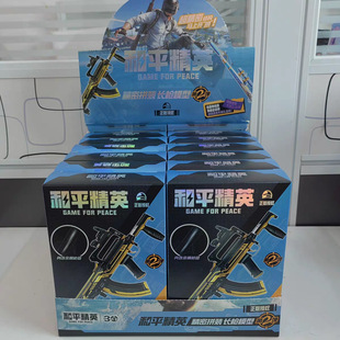 ��ƽ��Ӣ�Ʉ�ƴ�b�̘�ģ��1����߅�����eľ���u��߽�����������