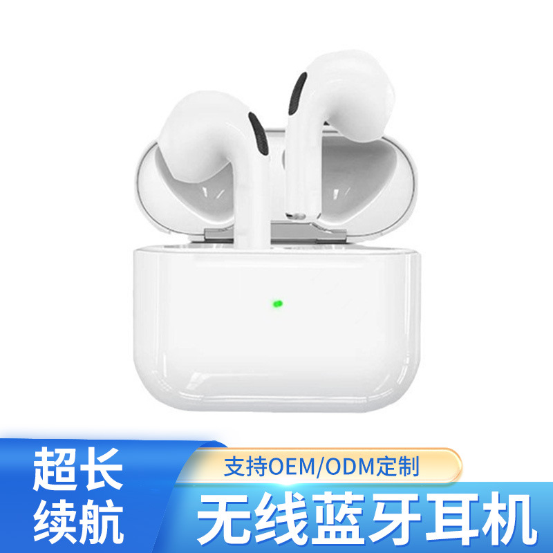 6ª Generación de auriculares Bluetooth 5,3 auriculares Bluetooth inalámbrico de oreja a oreja auriculares Bluetooth auriculares inalámbricos por lotes