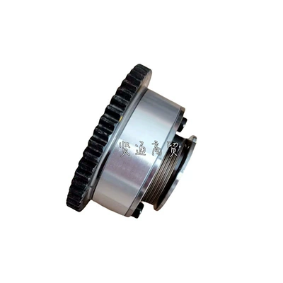 24350-3C100 is suitable Flywheel/Gear