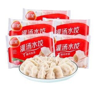 ��ȫ����ˮ�455g/1���i���㹽�i����[�j�˾²��u�������߲�ˮ�