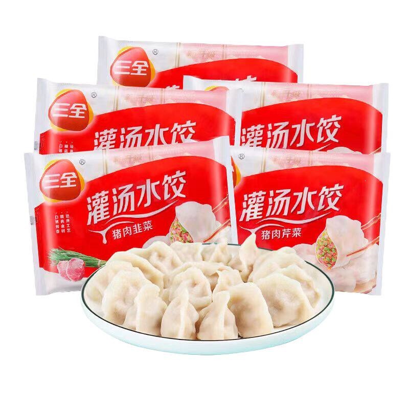 三全灌汤水饺455g/1袋猪肉香菇猪肉大葱荠菜韭菜鸡蛋玉米蔬菜水饺