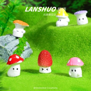 ����΢�sС�[��DIY���Ұ����ɫĢ�� ��Ʒ���l�ɐ۱��錍ɫСĢ��