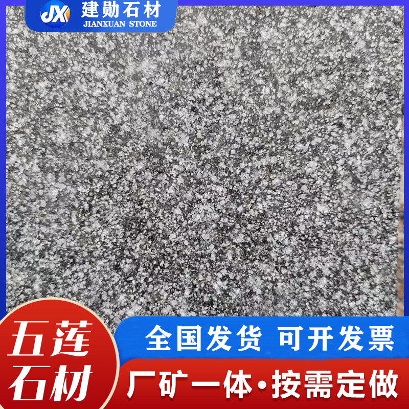 69066314-8600-4251-a223-e5239b