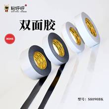 �ڰ��p���z��ճ���͸ߜس����⠝�ָ������ˮ�����p���z���l