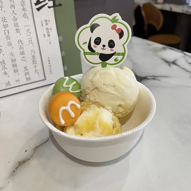 一次性冰淇淋纸杯甜品碗可颂纸浆杯冰激凌手握栗子可降解刨冰打包