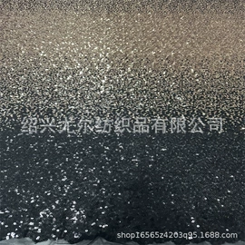 其他后整工艺;绣花布;绣花加工