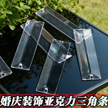 ���������������Ǘl���c���l��Y����b��鴮diyˮ�������