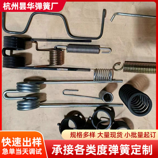 �S�ҹ���304���P����� �����C������������Ɏ��h�� ����������