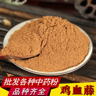 �uѪ�ٷ���ș�����l�Fĥ���|�uѪ�ͷ�Ѫ�L�ٷ��|��ā�a�ش�؛ֱ�N