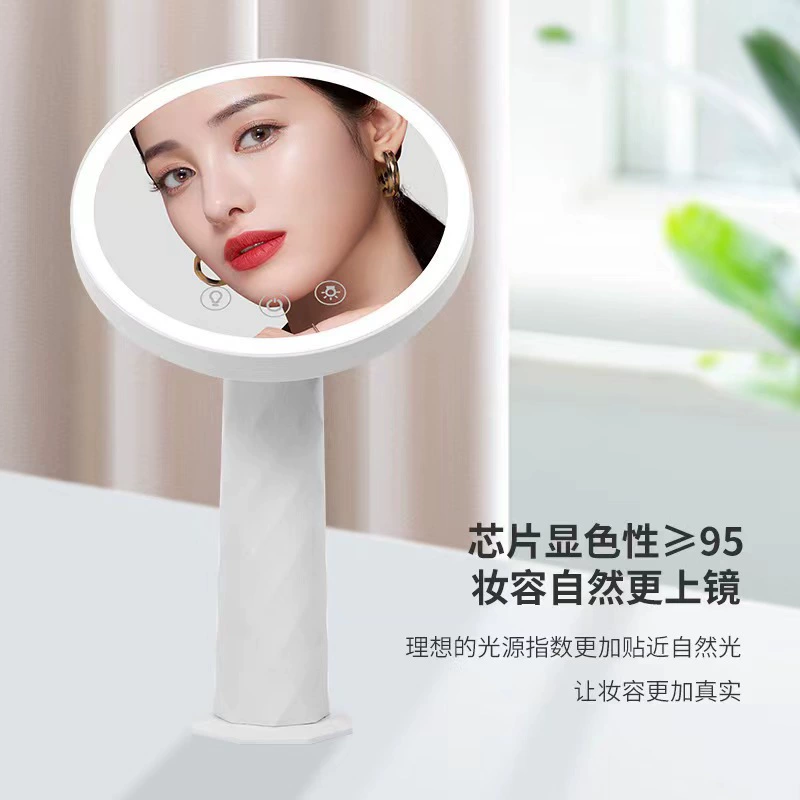 Новое зеркало для макияжа с LED-подсветкой, настольная лампа для женщин, дополнительный свет, женственное косметическое зеркало, LED с высокой четкостью изображения