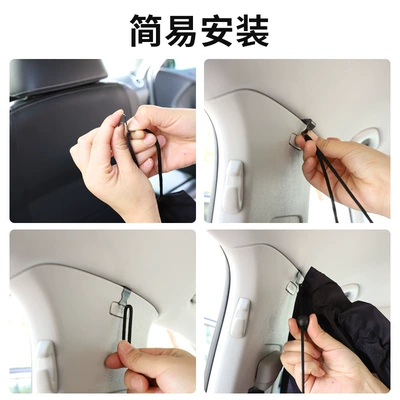 Car curtains – Heat Insulation Curtain Car Curtain