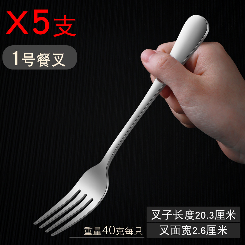 품질 No.1 포크(5개 팩)