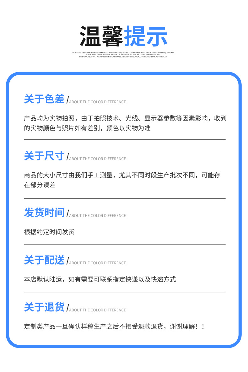 描述_18.jpg