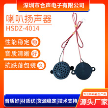 4014ǻ�w���ȓP��ȫ�l8�W2W�ܚ������߷�ؐ�Z������P���S��