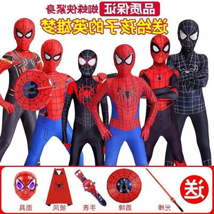 �·���ͯ���b��ͯ�ﶬ֩��b���b�}�Q��Ӣ�۾o�����B�w���к����l