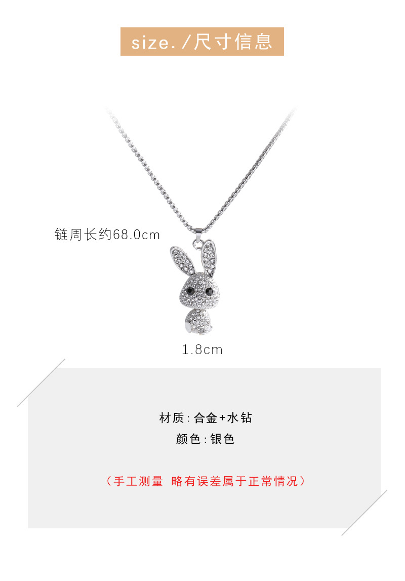 Personalized Fashion Hip-hop Rabbit Necklace Full Of Diamond Trend Pendant Temperament Sweater Chain display picture 2