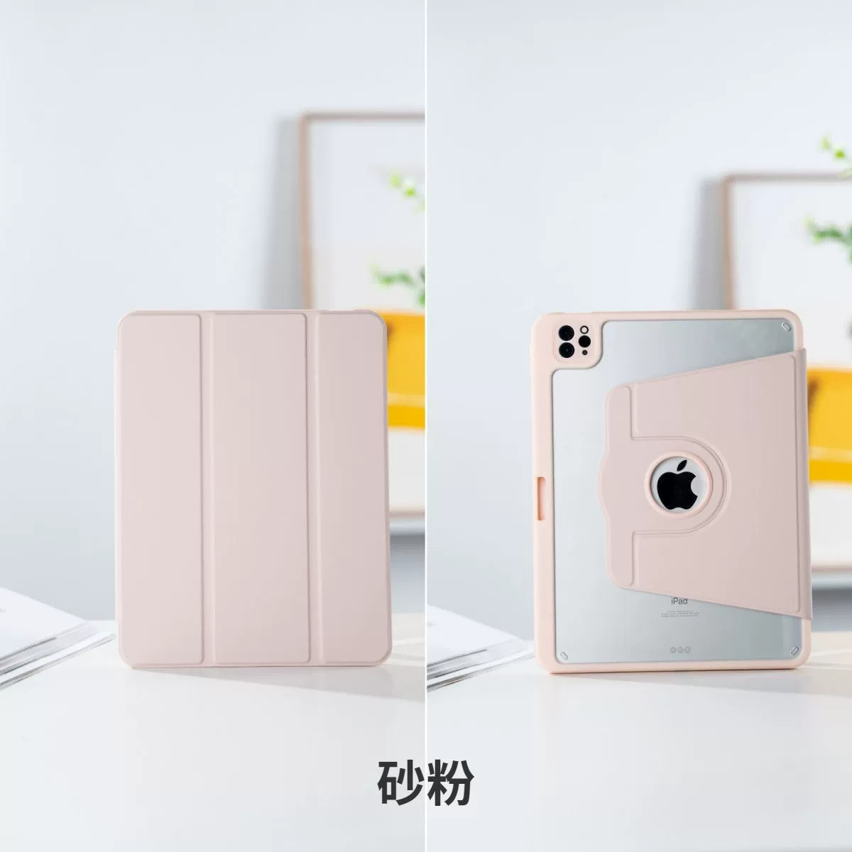 Чехол для планшета iPad 10-го поколения 10.9 совместимый везде, акрил Air547 11-е поколение air16 жесткий чехол 10.2 поворот 9.7