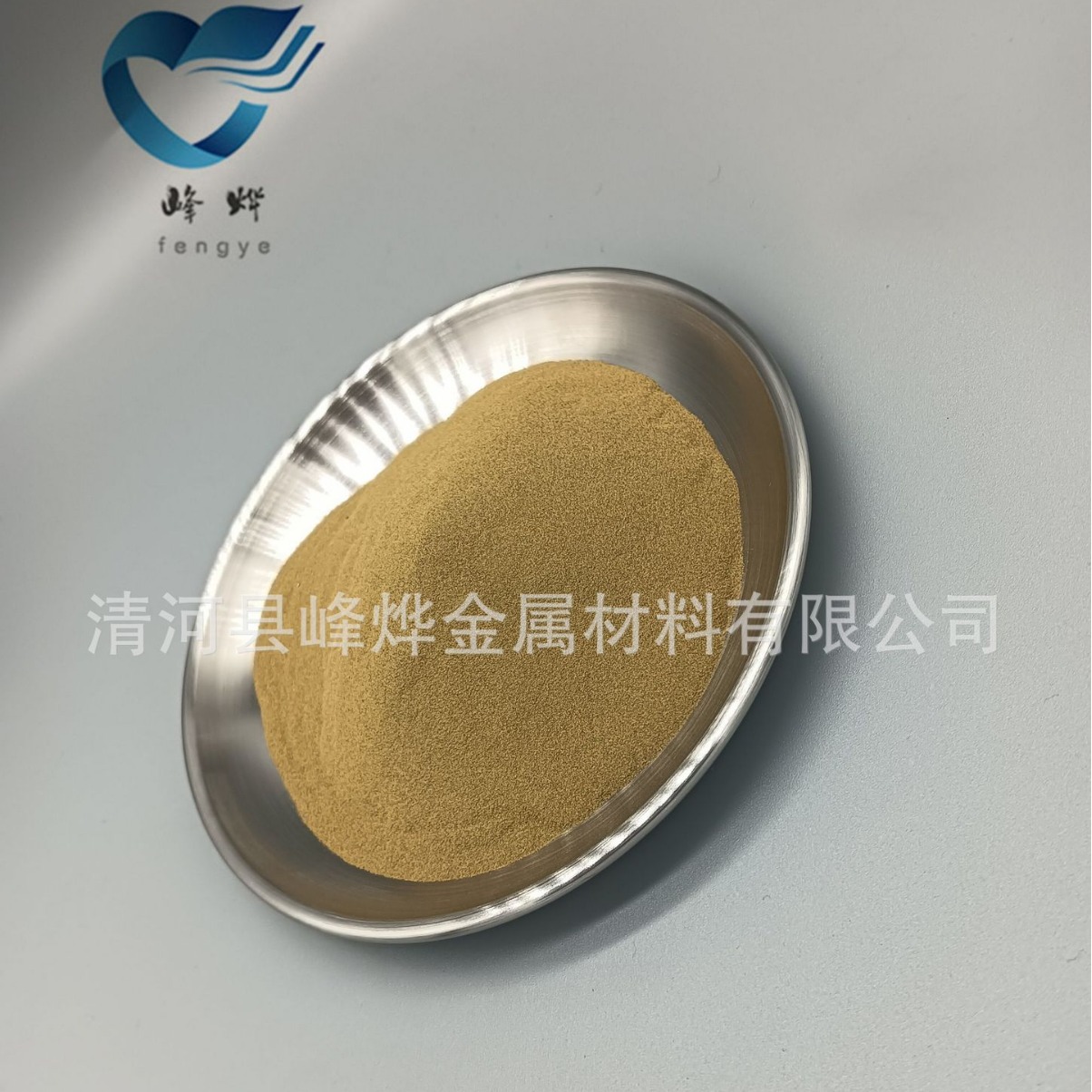 黄铜粉 铜锌合金粉 铜锌30合金粉 铜锌40黄铜粉高纯超细黄铜粉