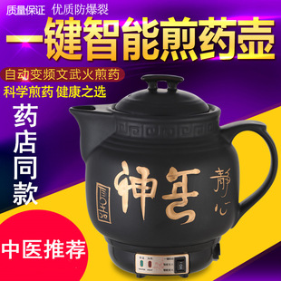 ȫ�Ԅ�늼���ș���մɼ�ș����ș�Ұ�ș�޼��ð���ș�ɰ����t��