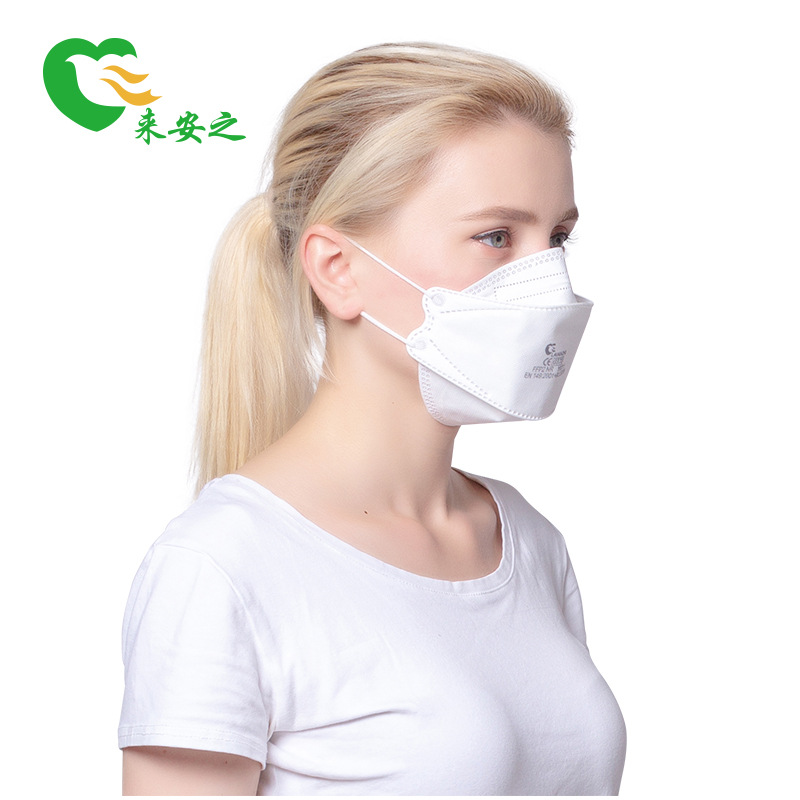 来安之云FFP2鱼嘴型防护口罩YX011厂家热销款过滤99.9%
