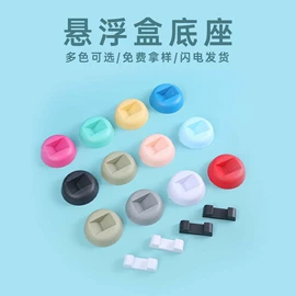 首饰包装