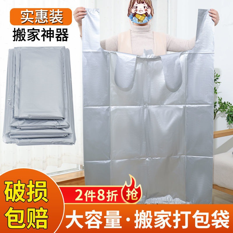 Luggage pack for moving