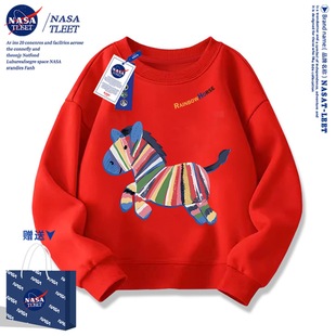 NASA����ͯ�ӽq�l����Ů2025�¿�A�I�l�����±������R���·���