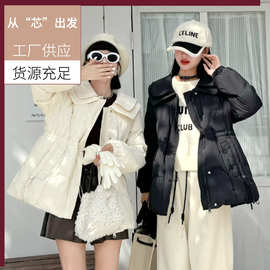 冬季新款时尚百搭女士羽绒服韩版宽松显瘦白鸭绒外套现货批发