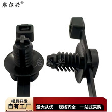 156-00289 T50RFT7 ��܇��������ɼ���^���wʽ�̶�����