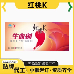 ���t��.K��Ѫ��������һ�ٷ���Ş����Ʒ���ֶ�������F؛һ�����l