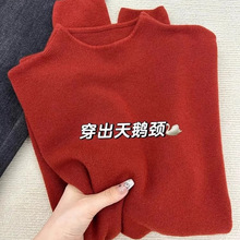 �@�װ������tɫ����Iᘿ������Ů�b�ﶬ㼑��Lë�ȴ��L������