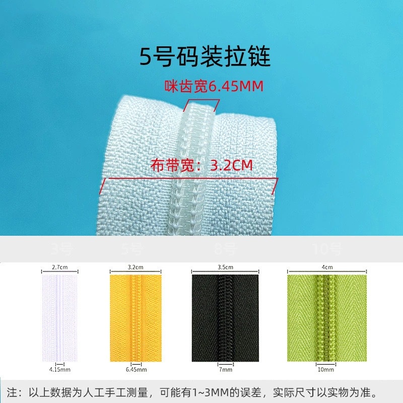 微信图片_20240711152131_副本