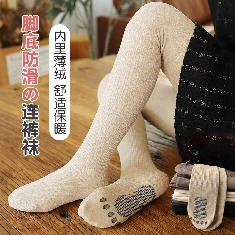 Детские леггинсы Yi Fan тонкие бархатные весенние и осенние ноги девочки белые осенние и зимние бархатные толстые колготки