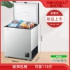 BC/BD109 Titanium Silver Gray Machine~Limited and special price to grab