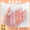 Lip gloss suitable for men and women, internet celebrity, mirror effect, intense hydration, plump lips effect