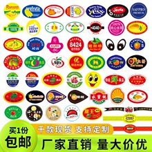 ��֪ͨ���ҳ�����â���㽶�����O��ˮ���殐�����z�˺��̘��N����