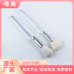 ϴ���̔����������ܛ��Ĥˢ��ëˢϴĘ����ˢ���ݻ��yˢ��y��