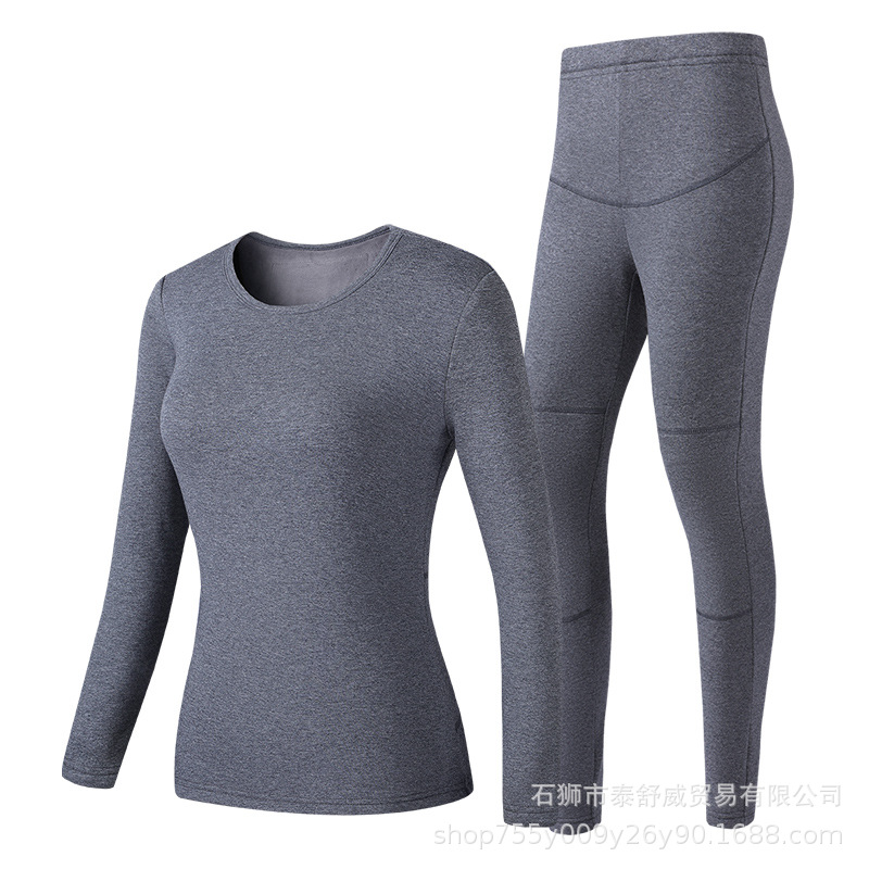 Hombres y mujeres de invierno nuevo conjunto de calefacción inteligente USB al por mayor ropa interior de calefacción eléctrica de moda con temperatura constante