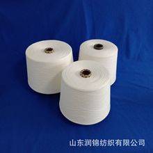 膨体涤腈纱21支 膨体涤腈麻灰纱 2311仿兔毛腈纶纱 仿羊绒腈纶纱