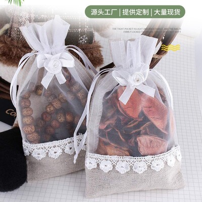 廠家現貨麻布袋花邊蝴蝶結束口袋紗布拼接抽繩飾品收納袋禮品包裝