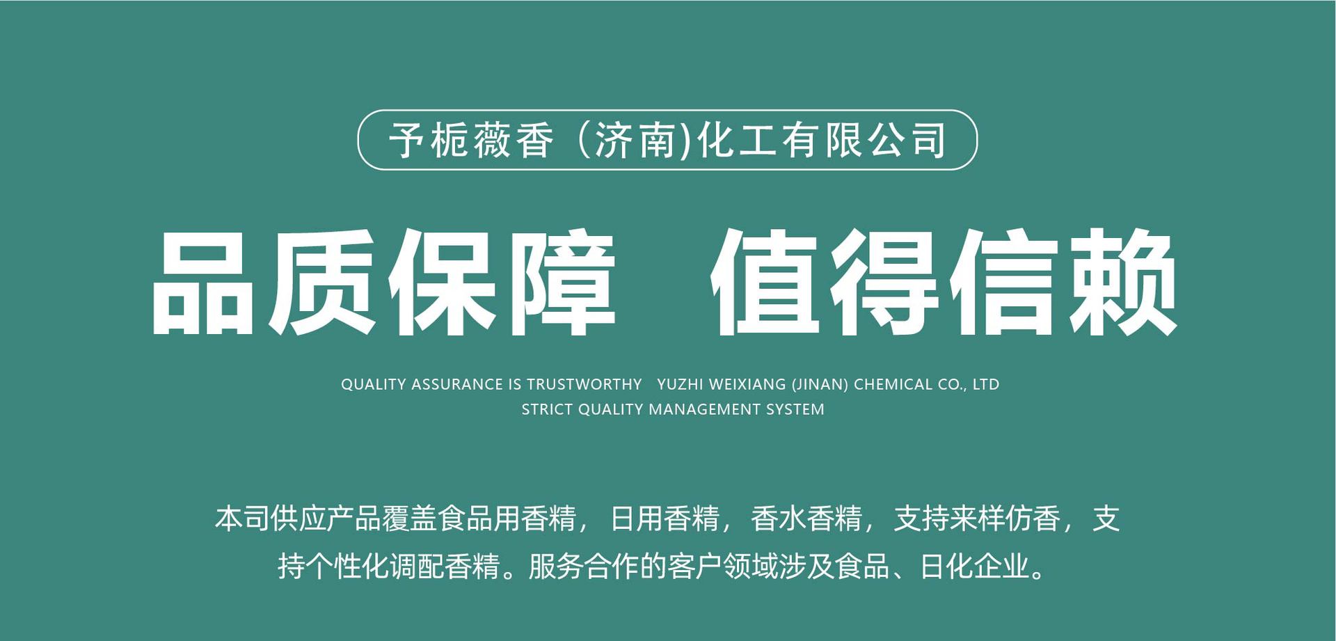 O1CN01eVpJmr1CUWFF5YECw_!!2214927430084-0-cib.jpg?__r__=1722669575146