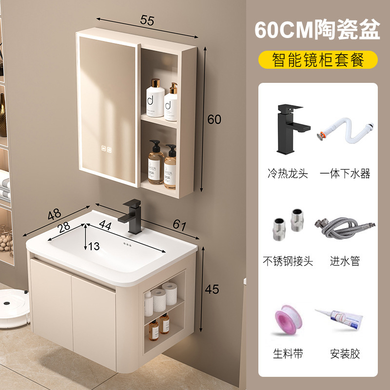 スペースアルミハニカムアークバスルームキャビネットサイドキャビネット洗面台組み合わせトイレ洗面台洗濯一体型セラミック|undefined