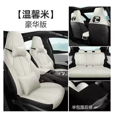 Modelə uyğun (Original) oturacaq örtükləri – Wear-Resistant Leather Seat Cover - warm-rice-deluxe-edition-half-pack-for-rear-row-note-model-year