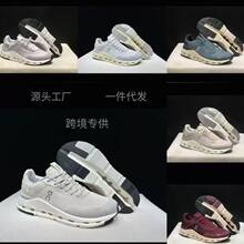 �羳On��Ʒ�|Cloudnova Form 2  �W��͸�����m�p����Ů���e�\��Ь