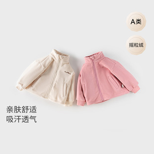 Children's Clothing Boys' Fleece Jacket Autumn and Winter Style Girls' Outdoor Thickened Long-Sleeve Toddler Warm Single Top Autumn