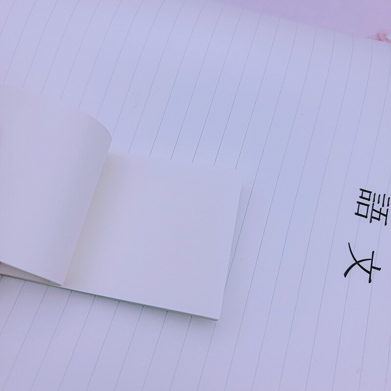 爱好文具新品本白便利贴 学生可重复粘贴易事贴白色百事贴批发|undefined