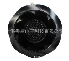 R2E250-AS47-05 230V 155W 原装正品德国ebm 后倾式涡轮离心风机