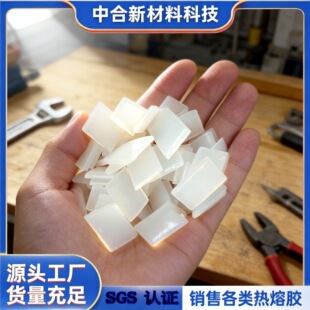 EVA�������͸ߜز����z�����z���l�S��ճ���а��b����;�����z��